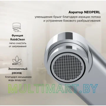 Смеситель AM.PM F88A90000 (хром) картинка 4